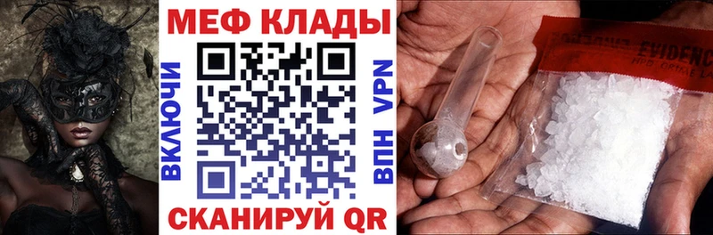 Виды наркотиков купить Баксан Альфа ПВП  ГАШ  МАРИХУАНА  COCAIN 