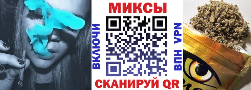 Бутират буратино блэк спрут как зайти Баксан