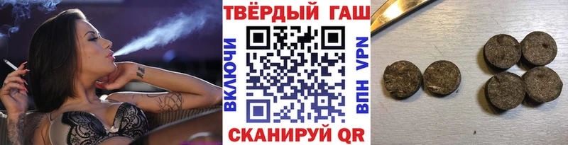 МЕГА рабочий сайт Баксан ГАШИШ ice o lator