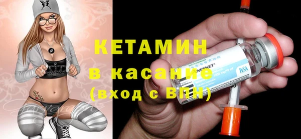 гашиш Арсеньев