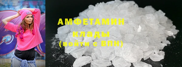СК Аркадак