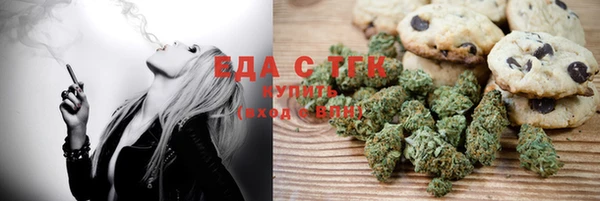 СК Аркадак