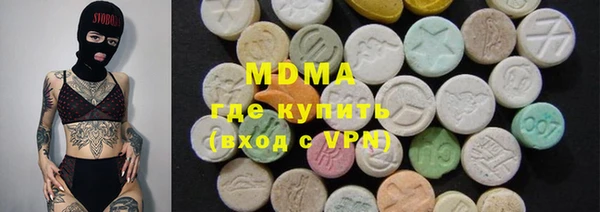 таблы Алзамай