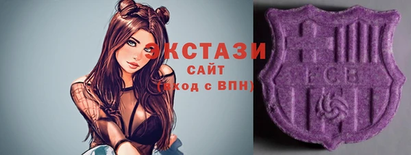 дурь Армянск