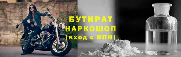 СК Аркадак