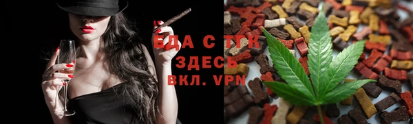 СК Аркадак