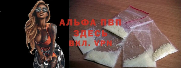 дурь Армянск