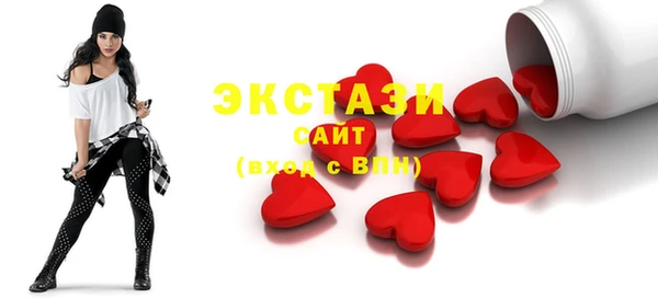 СК Аркадак