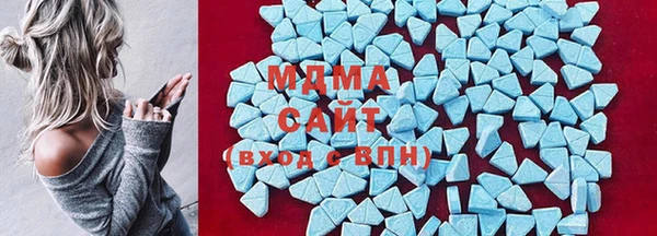 таблы Алзамай