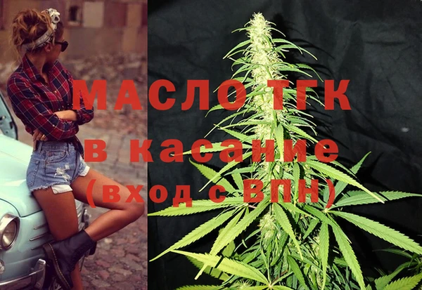 гашиш Арсеньев