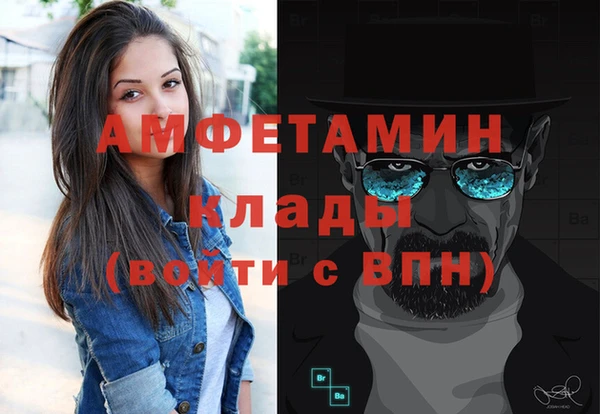 СК Аркадак