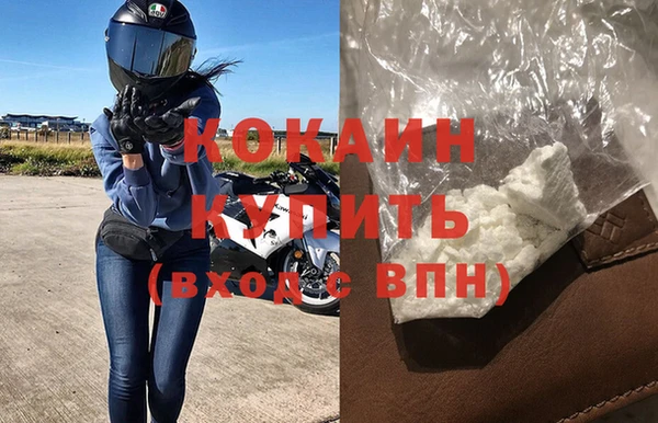 СК Аркадак