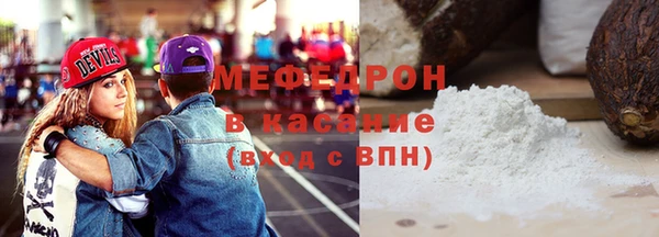 дурь Армянск