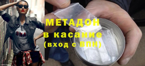таблы Алзамай