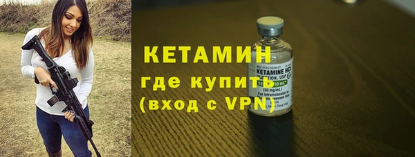 СК Аркадак