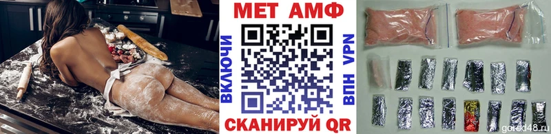 Метамфетамин Декстрометамфетамин 99.9%  цены наркотик  Баксан 